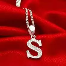s name dp new 2020